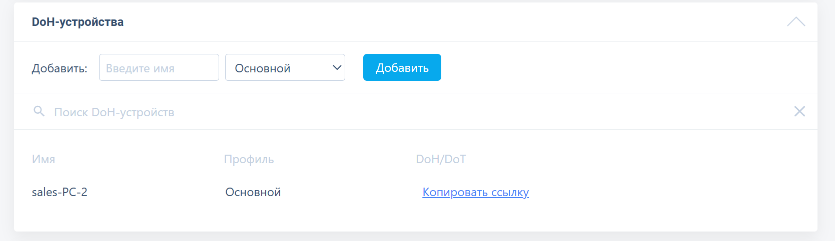 альтернативный текст 1