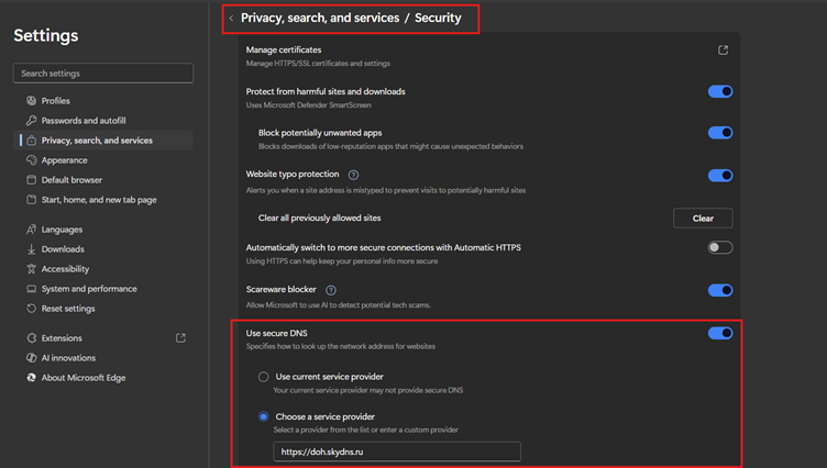 альтернативный текст