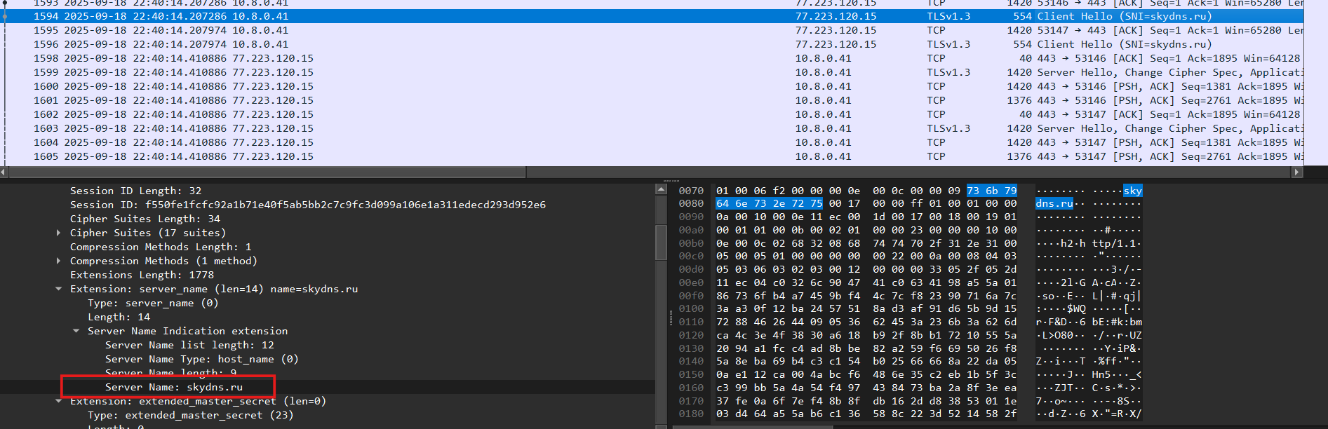 альтернативный текст