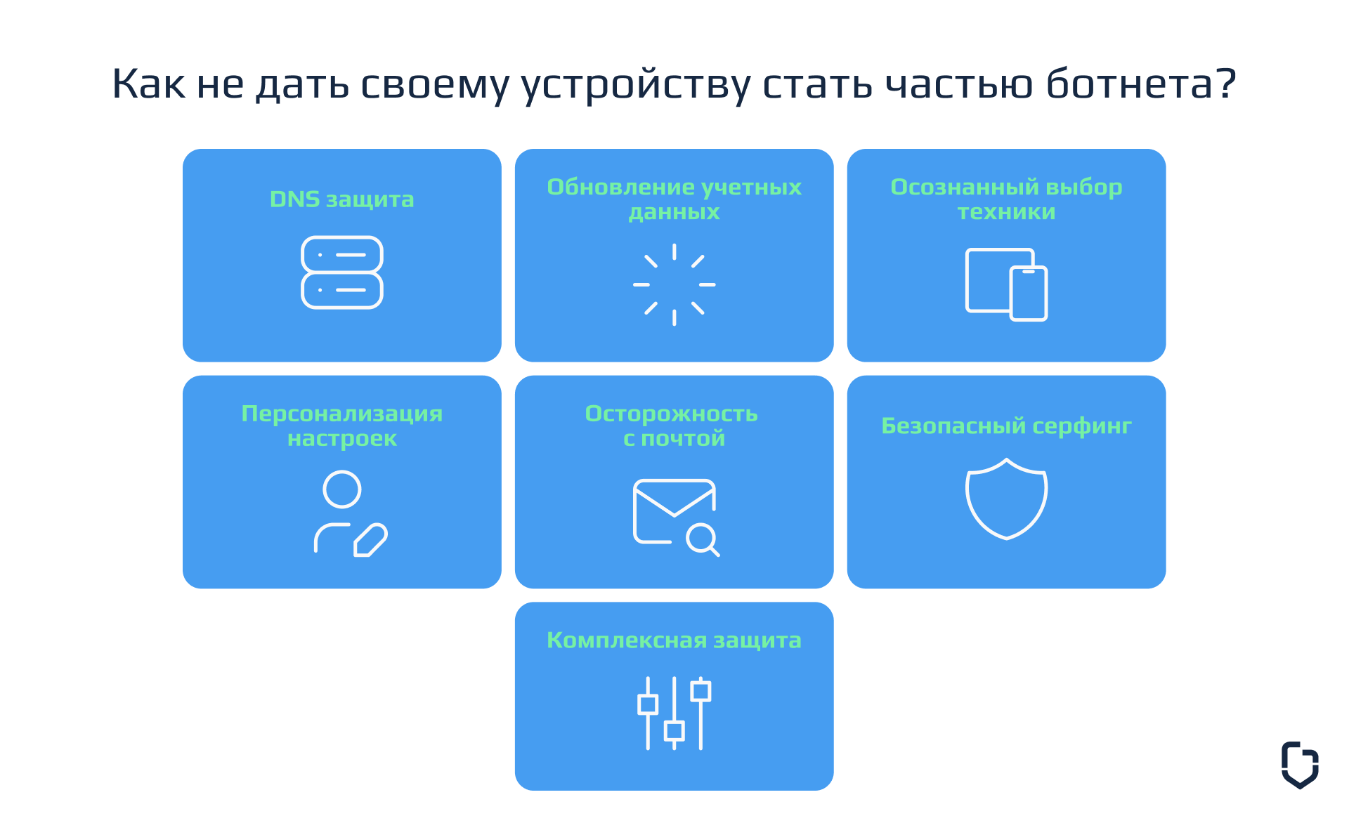 альтернативный текст
