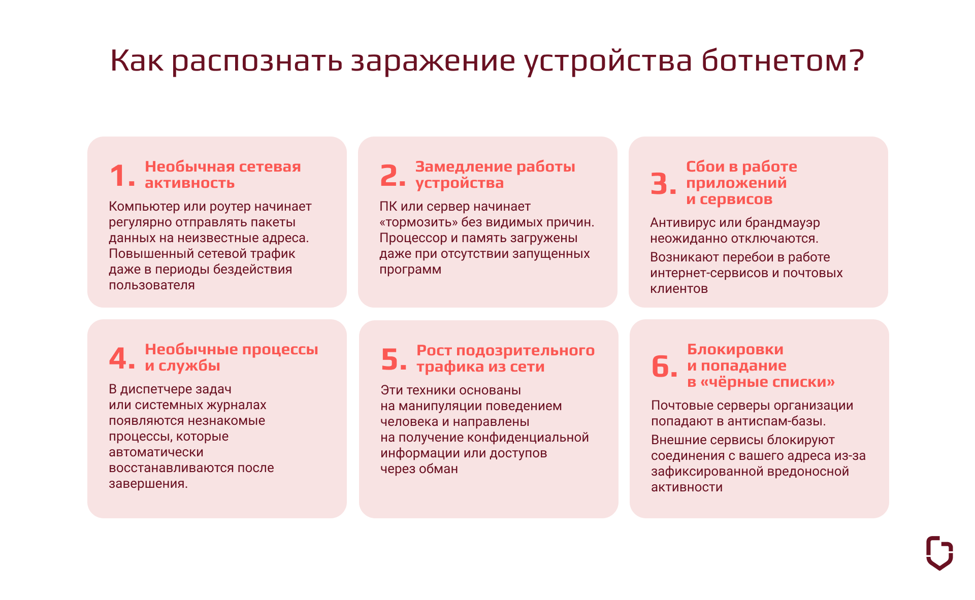 альтернативный текст