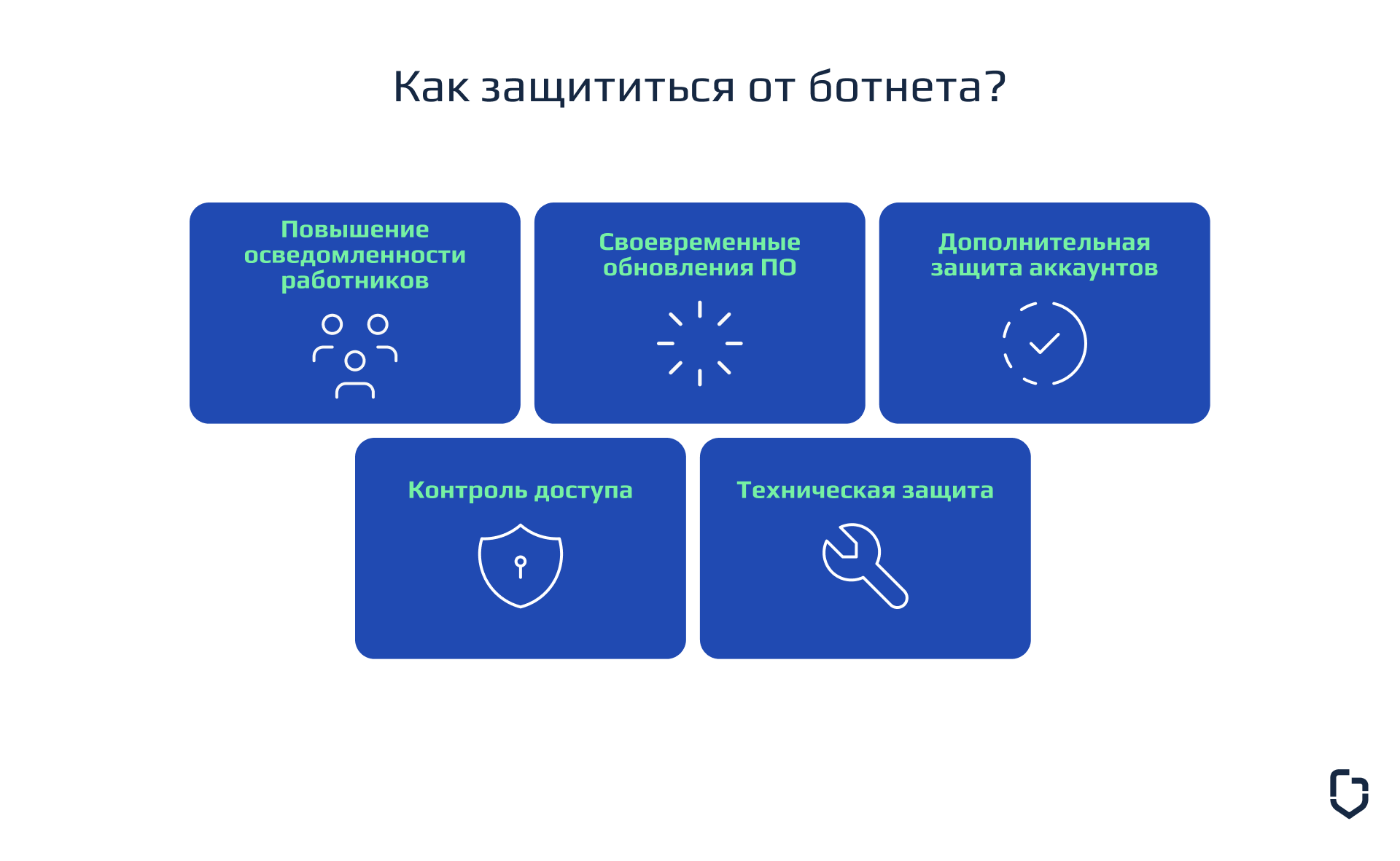 альтернативный текст