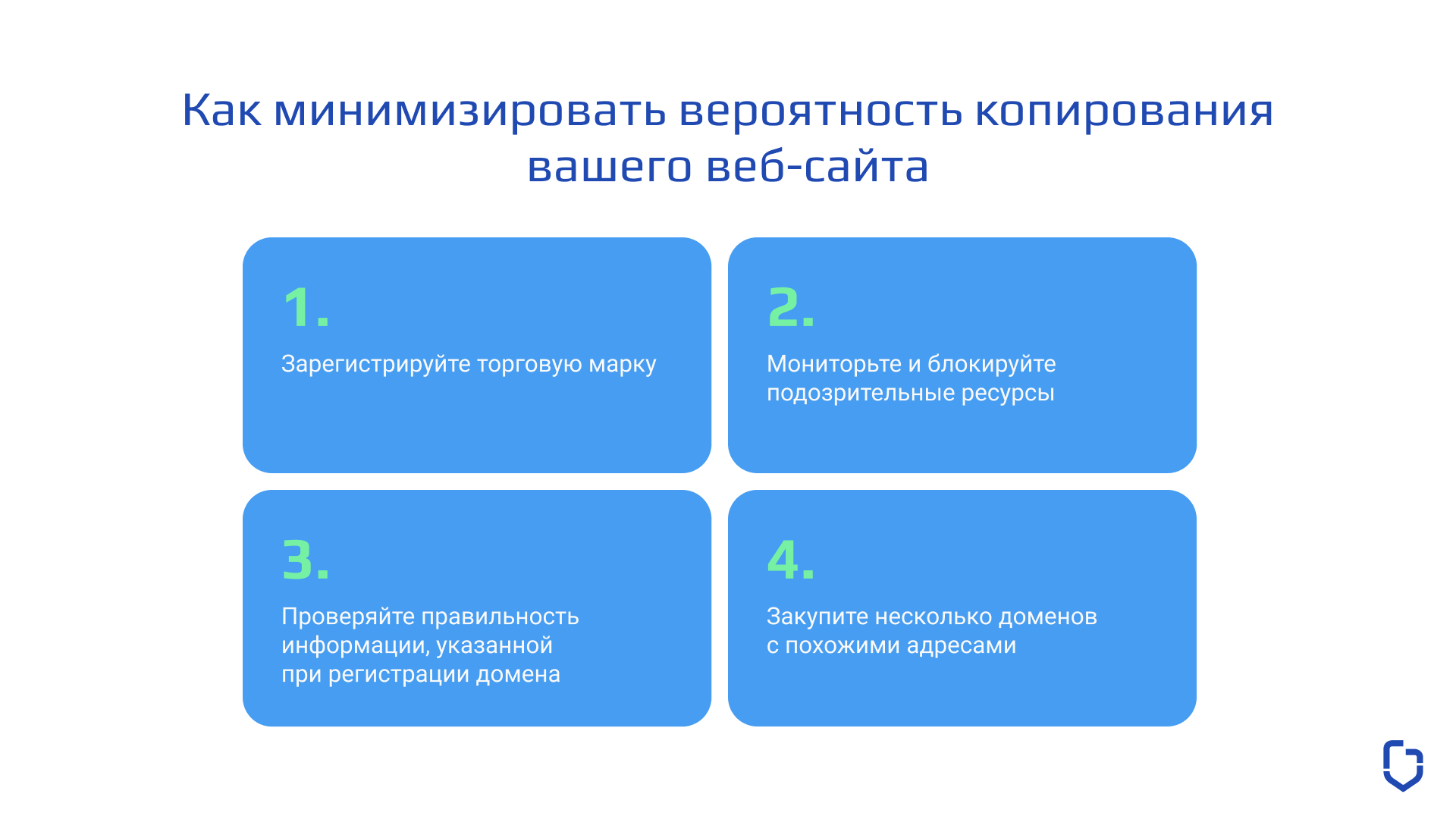 альтернативный текст