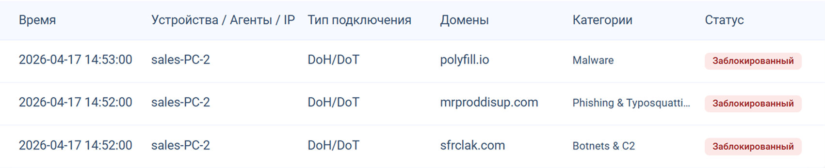 альтернативный текст 1