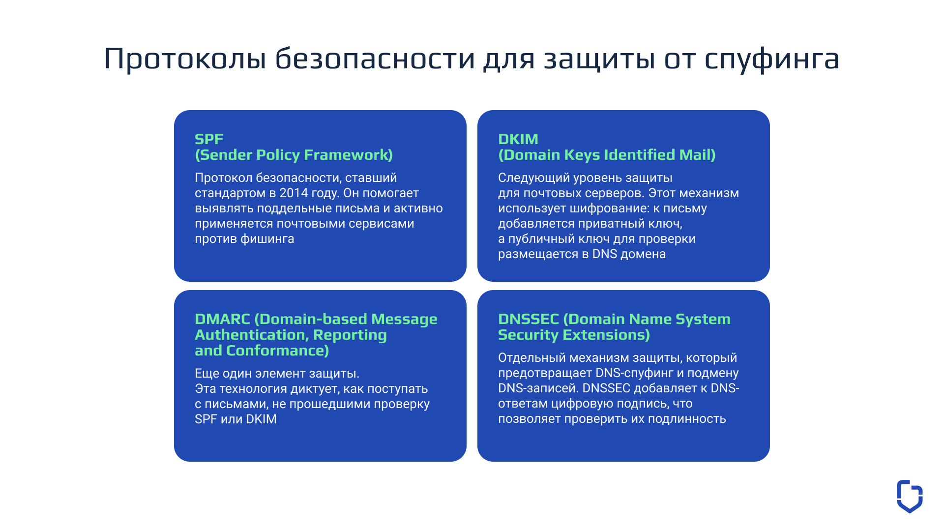 альтернативный текст