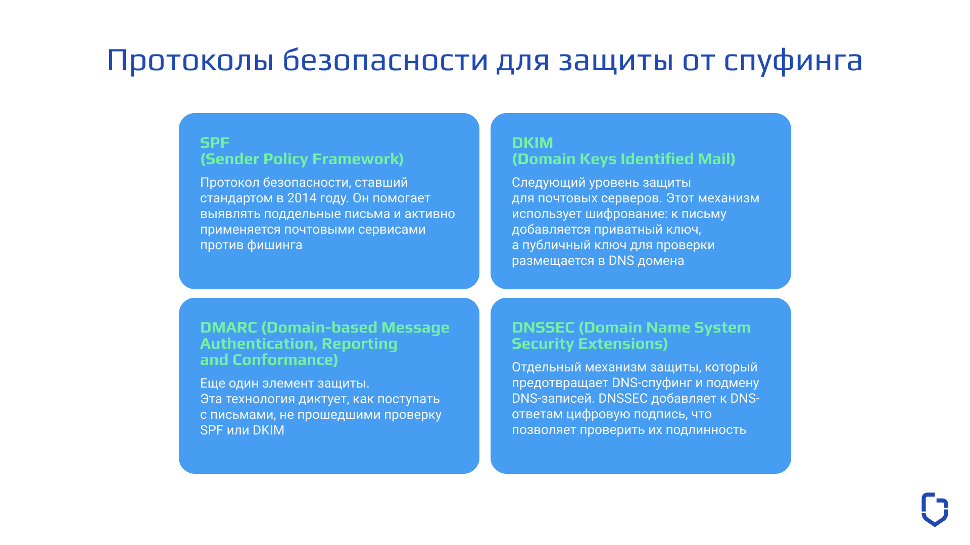 альтернативный текст