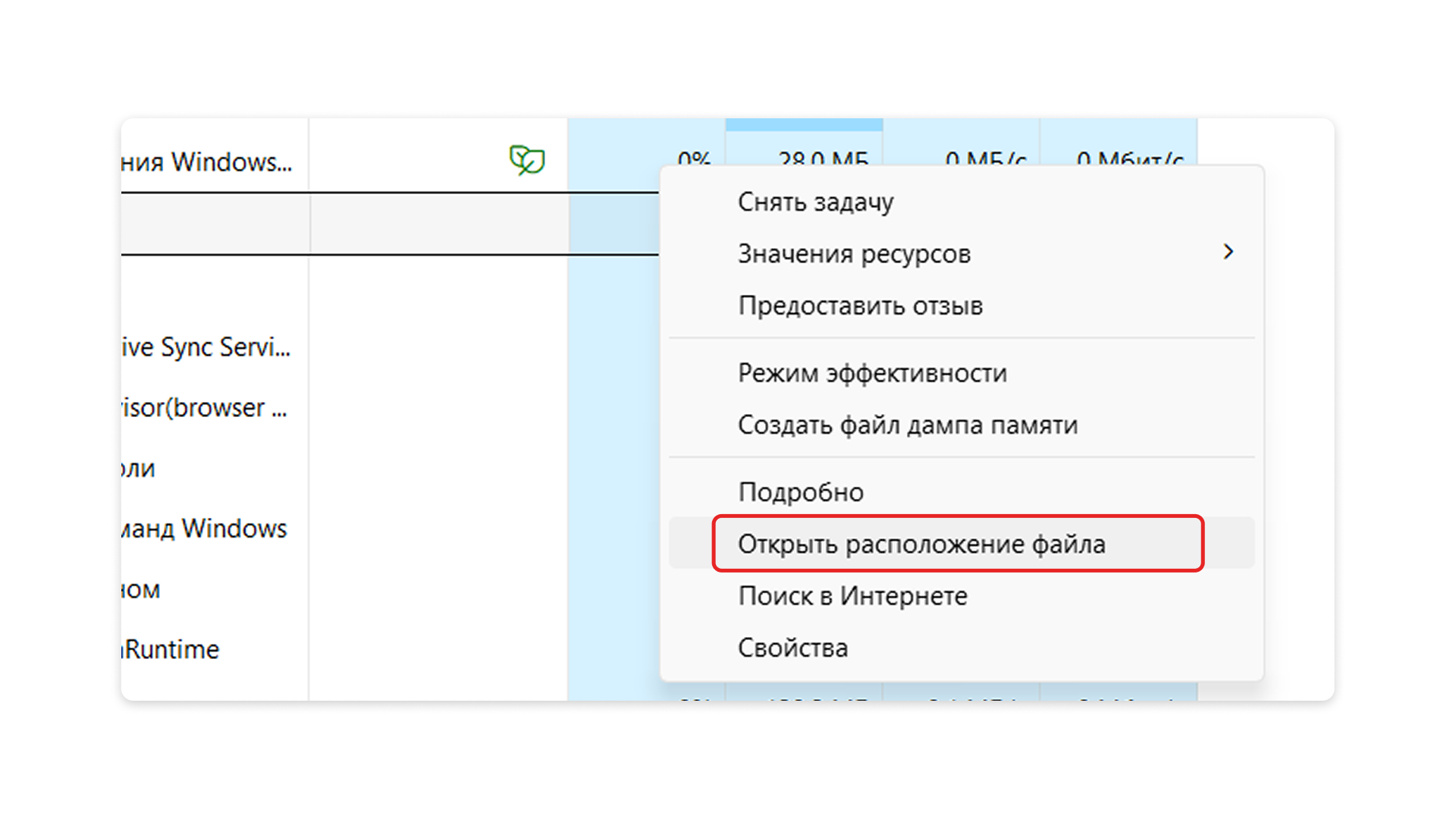 альтернативный текст