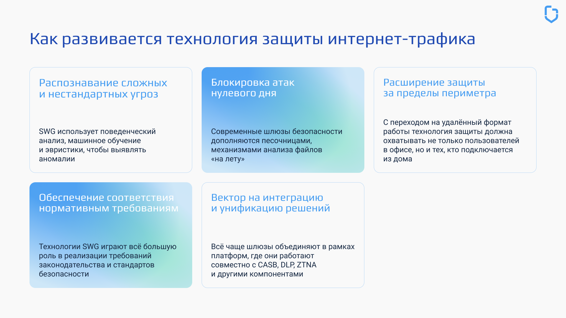 альтернативный текст 2