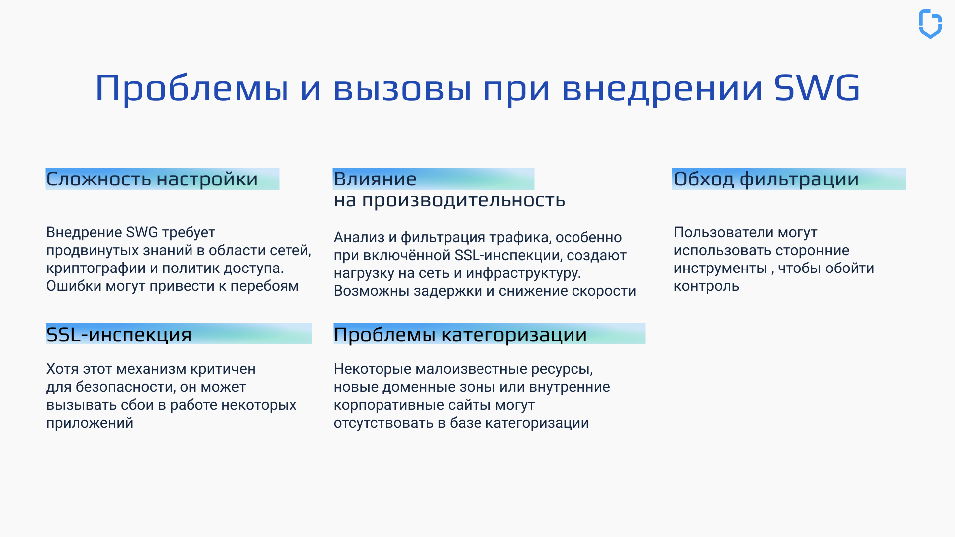 альтернативный текст 2