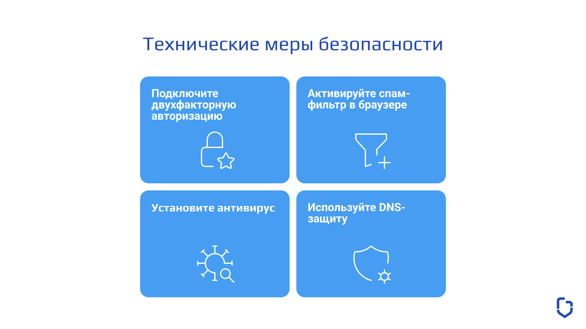 альтернативный текст