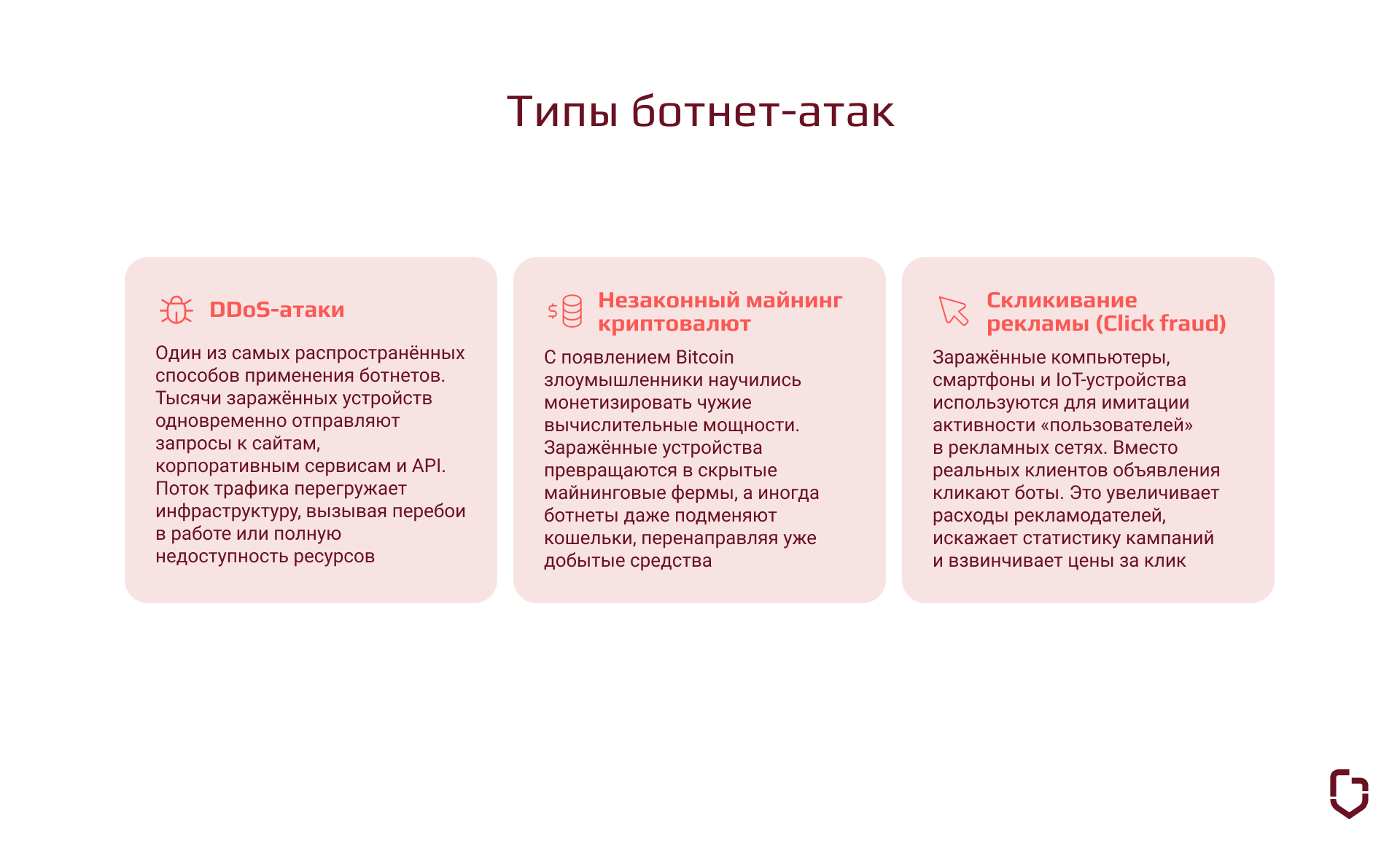 альтернативный текст