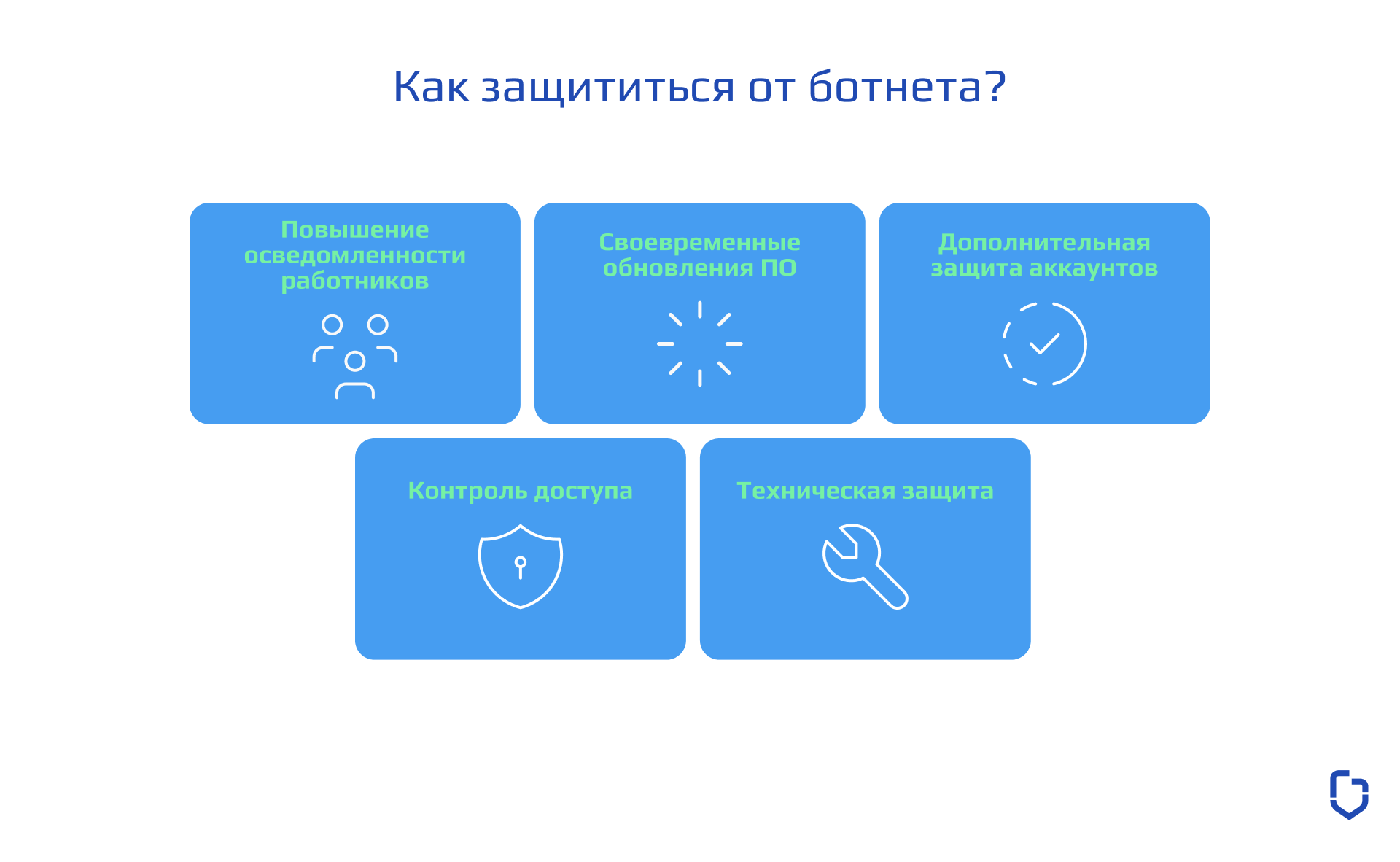 альтернативный текст